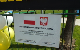 DSCF0958