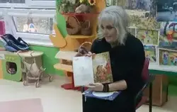 Zdjęcie do ,,Kotkowe'' spotkania z literaturą