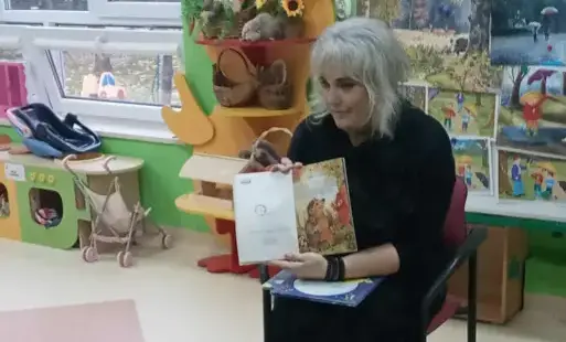 Zdjęcie do ,,Kotkowe'' spotkania z literaturą